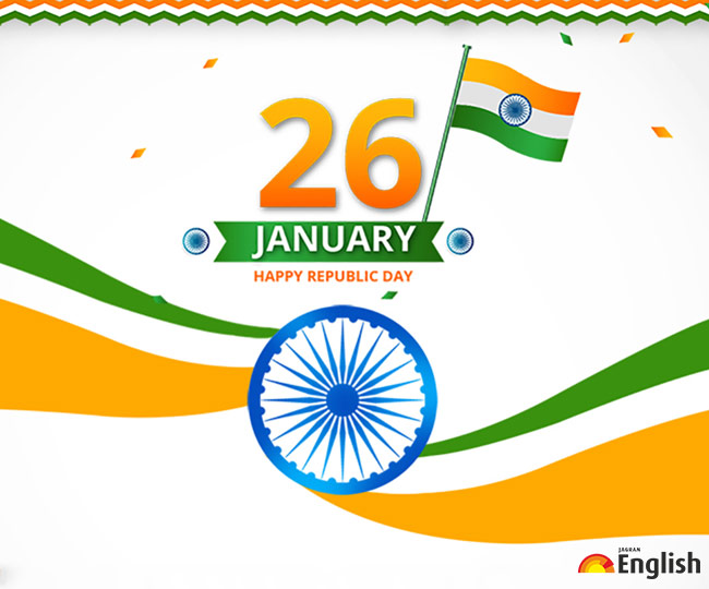 Happy Republic Day 2022 Wishes, quotes, greetings, SMS, WhatsApp and